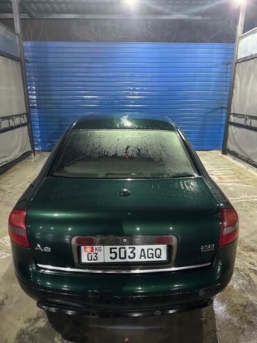 Audi: Audi A6: 1998 г., 2.8 л, Вариатор, Бензин, Седан — 21