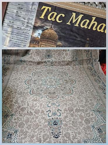 ucuz kilim: Xalça — 1