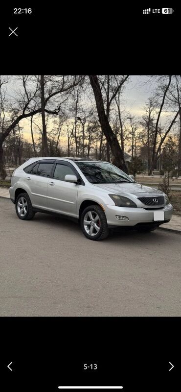 Lexus: Lexus RX: 2004 г., 3.3 л, Автомат, Газ, Внедорожник