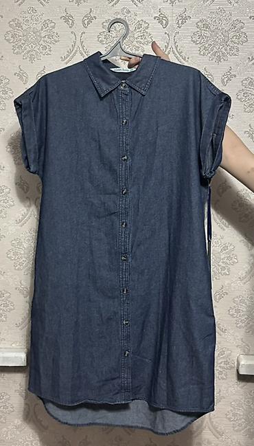 Другая женская обувь: Набор женской одежды и обуви. 1) Балетки/слингбэки 27 Edit by — 44