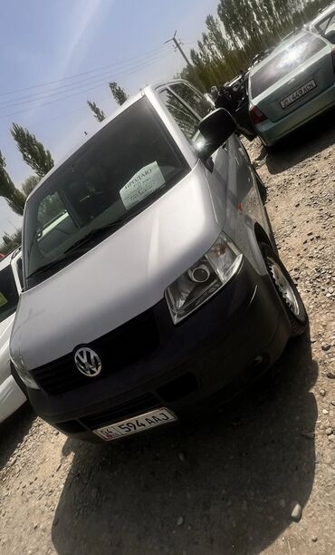 бу авто шины: Volkswagen Transporter: 2005 г., 2.5 л, Типтроник, Дизель, Вэн/Минивэн lalafo.kg да бу авто шины: Volkswagen Transporter: 2005 г., 2.5 л, Типтроник, Дизель, Вэн/Минивэн
