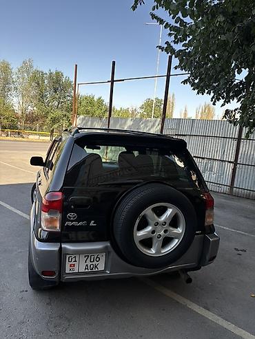 rav 4 2002: Toyota RAV4: 2001 г., 2 л, Автомат, Бензин, Кроссовер — 5