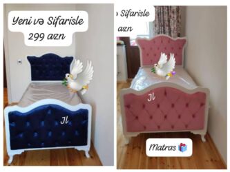 Dolablar: Yeni, Təknəfərlik çarpayı, Matras ilə