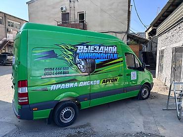 покрытие: Брендирование авто Профессиональное оформление коммерческого — 3