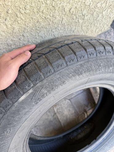 мтз трактор 82 1: Шины 
Пара 225/70 r16 один с диском