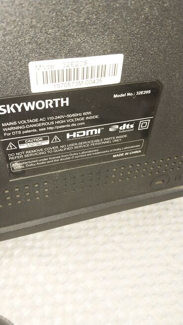 куплю на запчасти телевизор: İşlənmiş Televizor Skyworth Led 32" HD (1366x768), Ünvandan götürmə