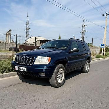 grand cherokee: Jeep Grand Cherokee: 2003 г., 2.7 л, Автомат, Дизель, Внедорожник — 2