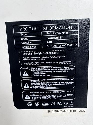 Проекторы: Проектор для домашнего кинотеатра - Компактный LED‑проектор «Home — 7