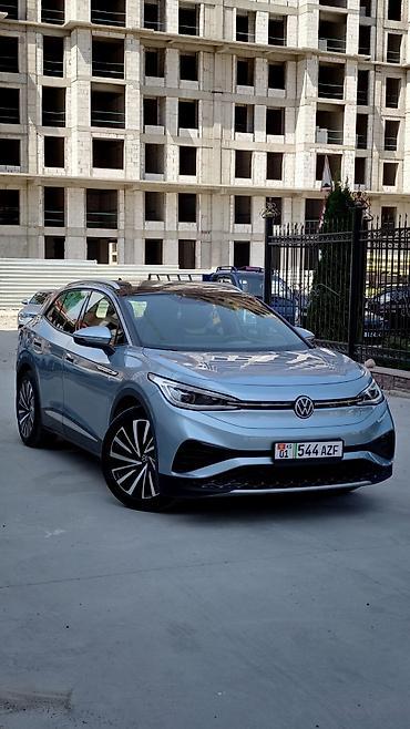 byd e1: Volkswagen ID.4: 2022 г., Кроссовер — 1