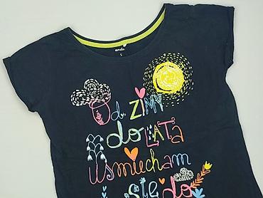 endo years: T-shirt damski, rozmiar S — 1