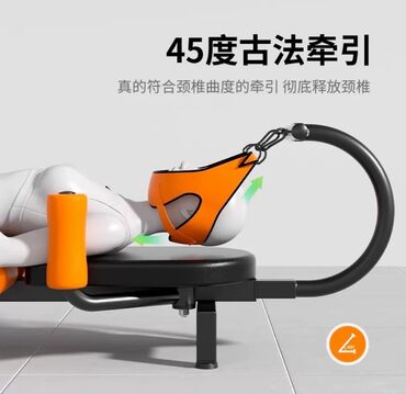 Инверсионные столы: ДЛЯ ГРЫЖИ Инверсионный тренажёр для растяжки позвоночника и релаксации — 8