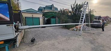 Водосточные желоба: УЙУНУЗДУН РАЗМЕРИНДЕ ЗАМАНБАП БЕЗШОВНЫЙ ОТЛИВ ЧЫГАРЫП БЕРЕБИЗ. СТЫК — 8