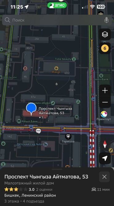 профсоюзная квартира: 1 бөлмө, 31 кв. м, Хрущевка, 1 кабат