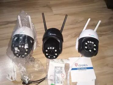 RS - Surveillance Cameras: 1. MODEL: CTIPC-285C 5MP sigurnosna kamera 2. MODEL: CTIPC-285C Z4B — 1