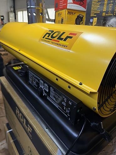 Тиричилик техникасы: Жылуулук пушкасы Дизель, 2000 Вт ашык, Термостат — 5