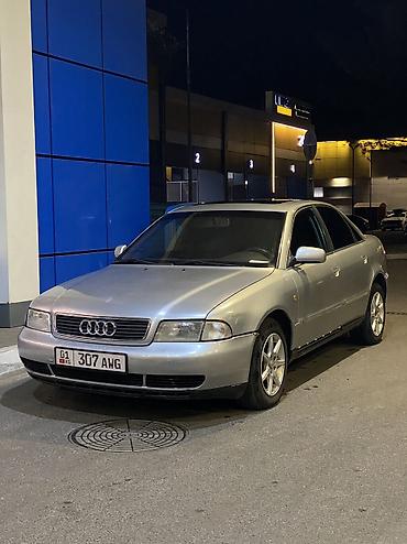разбор ауди а4 б5: Audi A4: 1998 г., 2.8 л, Механика, Бензин, Седан — 1
