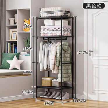 стеллажи для обуви: Простая однорядная вешалка для одежды и обуви — удобное решение для