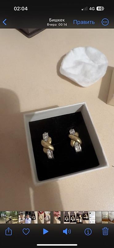 Серьги, Женские, Новый