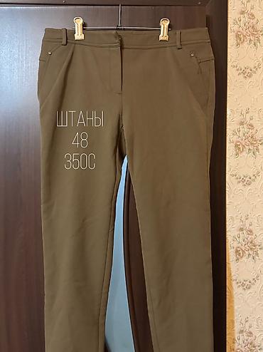 Другая женская одежда: ❗️❗️РАСПРОДАЖА ВЕЩЕЙ ❗️❗️ РАЗМЕРЫ 42-56 Большинство новые, только — 29