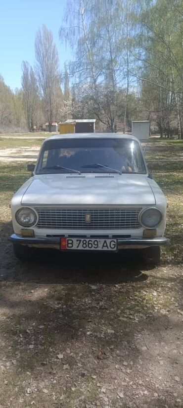 ВАЗ (ЛАДА): Сатылат срочно