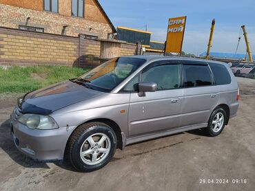 Honda: Honda Odyssey: 2000 г., 2.3 л, Автомат, Бензин, Минивэн