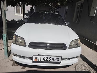 машиа: Subaru Legacy: 2002 г., 2.5 л, Автомат, Газ, Универсал — 1
