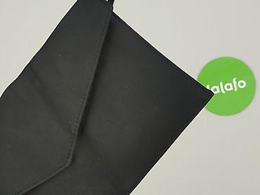 torba pepco: Kopertówka, stan - Bardzo dobry — 5