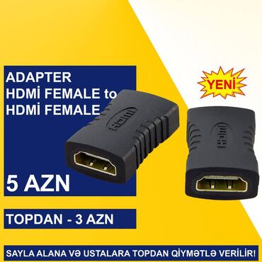 Digər kompüter aksesuarları: HDMİ Adapterlər SAYLA ALANA VƏ USTALARA TOPDAN QİYMƏTLƏ VERİLİR! ⭐HDMİ -da lalafo.az — 13 Digər kompüter aksesuarları: HDMİ Adapterlər SAYLA ALANA VƏ USTALARA TOPDAN QİYMƏTLƏ VERİLİR! ⭐HDMİ — 13