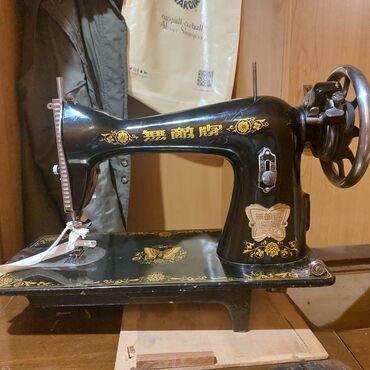 ручная швейная машинка ссср: Швейная машина Китай, Механическая, Ручной