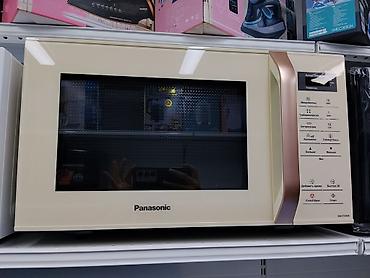 Микроволновая печь Panasonic NN-ST35MK - Цвет: бежевый с акцентом at lalafo.kg Микроволновая печь Panasonic NN-ST35MK - Цвет: бежевый с акцентом