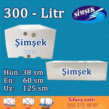 plastik çənlər: Bak, Plastik, 300 l, Yeni, Ünvandan götürmə, Pulsuz çatdırılma, Ödənişli çatdırılma