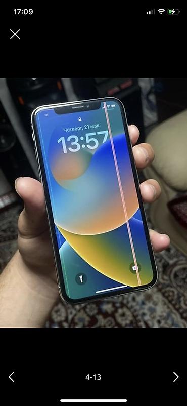 Apple iPhone: IPhone X, Б/у, 64 ГБ, Серебристый, Чехол — 3
