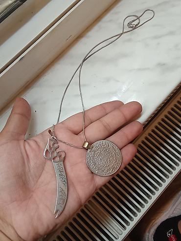gumuşu: Boyunbağı, Gümüş — 2