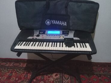 sintezator mahnilari: Sintezator, Yamaha, Ünvandan götürmə