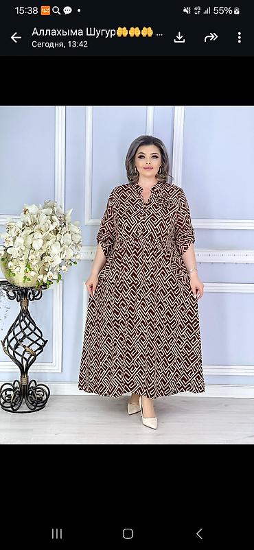 миди платье: Платье миди свободного кроя для женщин plus size - Силуэт — 4