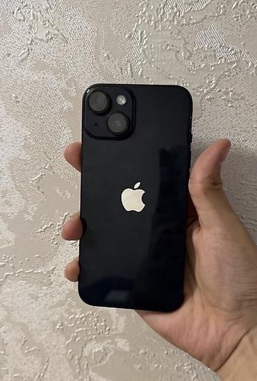 16 айфон бу: IPhone 14, Б/у, 128 ГБ, Синий, 88 % — 2