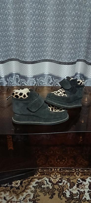 moon boot: Зимние женские ботинки Pêche D’AMOUR, модель 3016, размер 37.Германия — 1