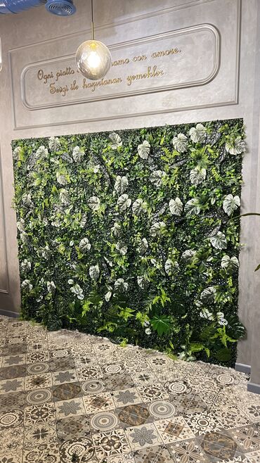 Digər ev dekoru: Kv 25 azn baslayan yasil dekorlar
Her olcude hazrlanr 
Depodan satis — 17