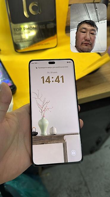 oneplus 7 pro: Honor X9c, Б/у, 256 ГБ, 2 SIM — 9
