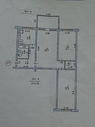 Продажа квартир: 3 комнаты, 58 м², 3 мкр 104 серия, 3 этаж, Косметический ремонт — 2
