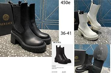 Čizme: BALMAIN, FENDI, CHLOO, VALENTINO, BALENCIAGA,L.V. VRH ČIZME | — 2