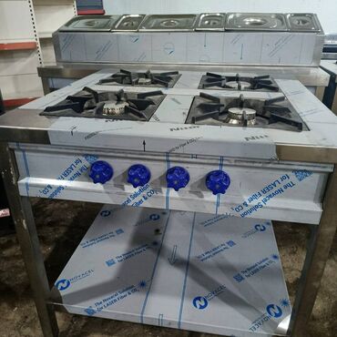 Nerjaveykalar: Nejavika masa restoran mətbəx avadanlıqlarının istehsalını münasib — 6