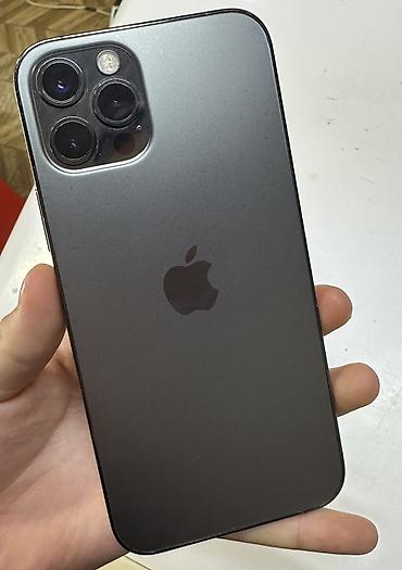 купить пк бу: IPhone 12 Pro, Б/у, 128 ГБ, Графит, Зарядное устройство, Чехол, 84 % — 4
