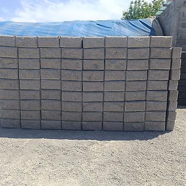 Пескоблок: Продаю пескоблок цветной рываный, оконтованый,евро Малыш, простой и — 18