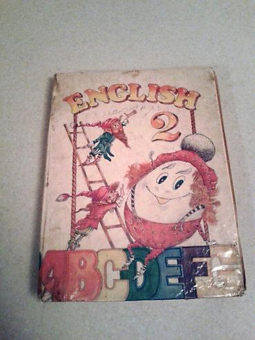 Другие учебники: Школьные учебники. Справочник слесаря-100 сом. 1. Английский язык 2 — 6