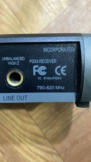 Mikrofonlar: İşlənmiş Simli Mikrofon Shure, Ödənişli çatdırılma, Ünvandan götürmə — 4