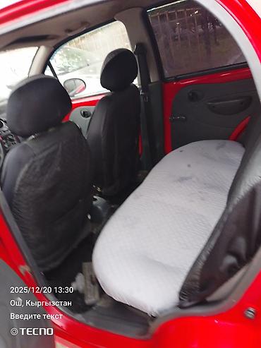 yto 1204: Mini : 2013 г., Механика, Бензин, Хэтчбэк — 2