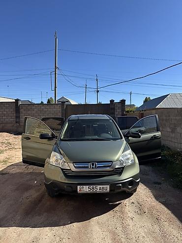 bmw 240i: Honda CR-V: 2008 г., Кроссовер — 1