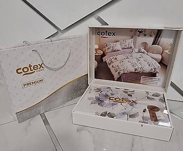 Posteljina: Cotex Home – komplet posteljine 4 dela (Duvet Cover 4PCS Set) Sadržaj — 35