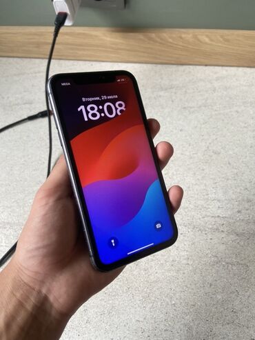 оригинальные зарядки на айфон: IPhone 11, 128 ГБ, Space Gray, Зарядное устройство, 74 %